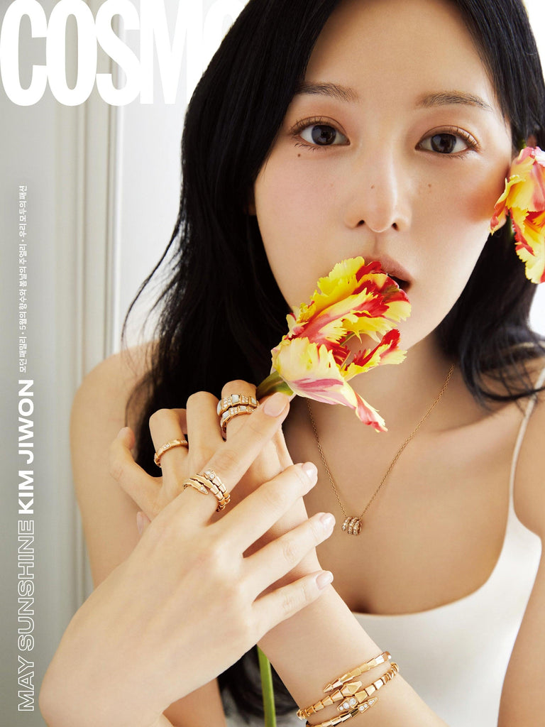 Queen of Tears Kim Jiwon Cosmopolitan Magazine 2024 May Issue - Oppa Store