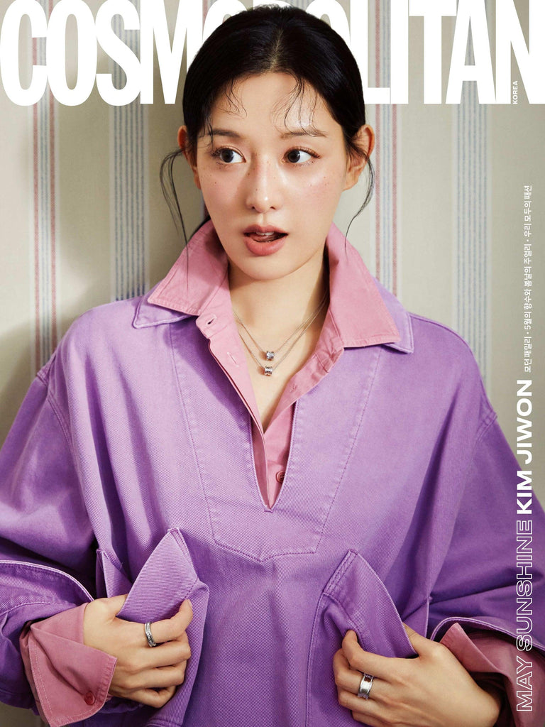 Queen of Tears Kim Jiwon Cosmopolitan Magazine 2024 May Issue - Oppa Store