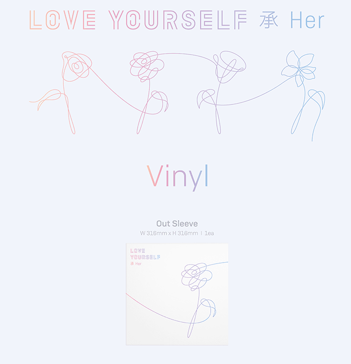[Restock] BTS LOVE YOURSELF 承 'Her' (LP) Vinyl Album - Oppa Store