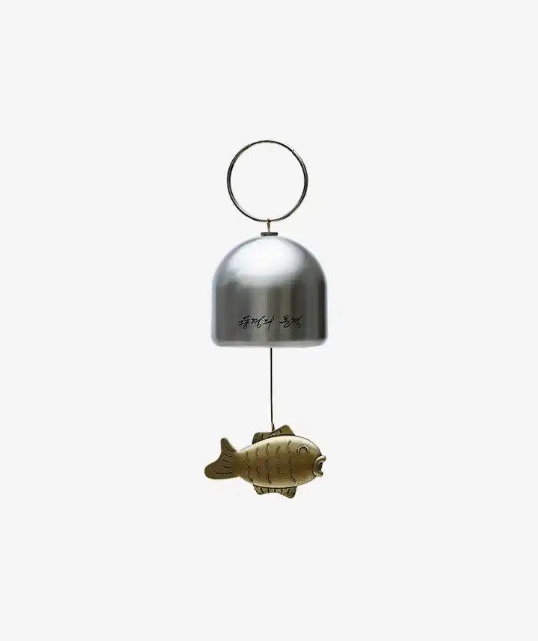 RM Jogger Pants & Wind Chime [BTS Artist-Made Collection] – Oppa Store