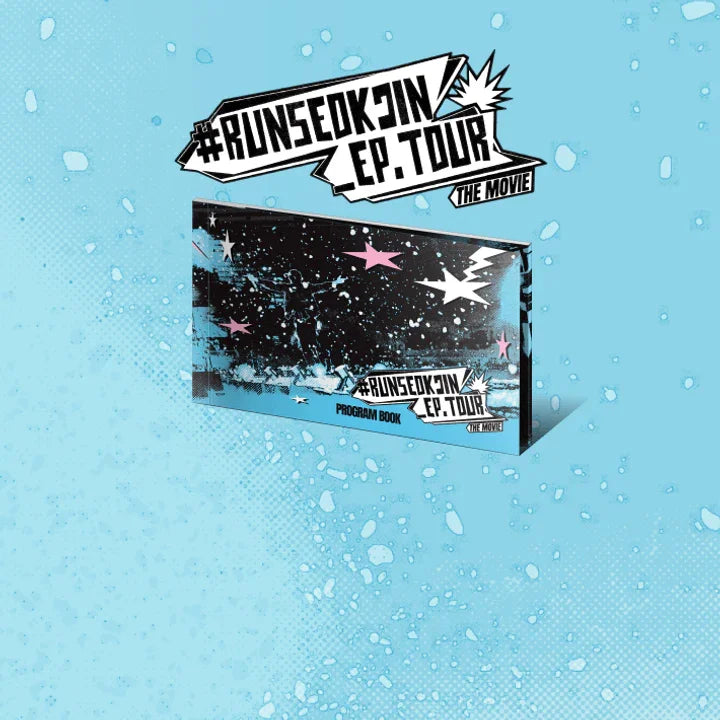 Buy GGUM - TXT Yeonjun's Mixtape: GGUM Limited Album | Oppa Store