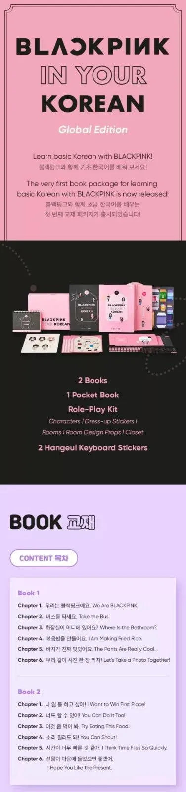 Buy BLACKPINK in your Korean (Global Edition) with MotiPen | Oppa