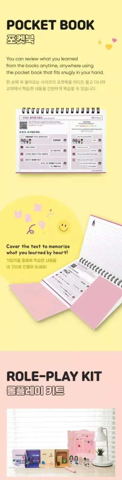 Buy BLACKPINK in your Korean (Global Edition) with MotiPen | Oppa Buy BLACKPINK in your Korean (Global Edition) with MotiPen | Oppa