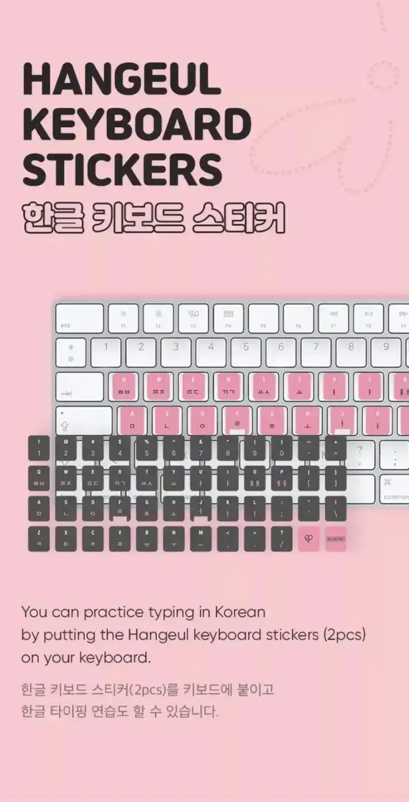 BLACKPINK in your Korean (Global Edition) with MotiPen – Oppa Store BLACKPINK in your Korean (Global Edition) with MotiPen – Oppa Store
