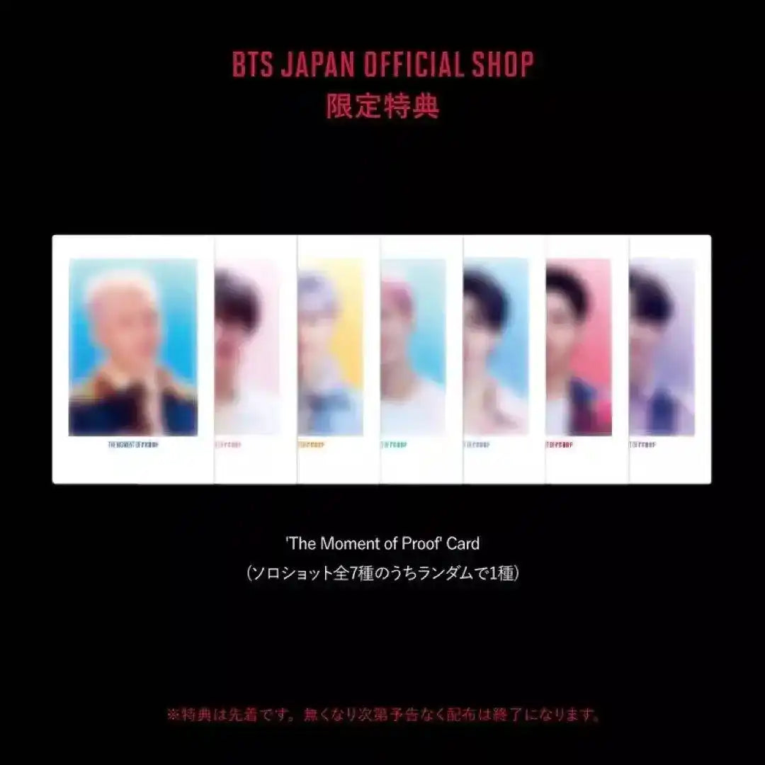 BTS Proof - Collector's Edition (Anthology Album) – Oppa Store BTS Proof - Collector's Edition (Anthology Album) – Oppa Store