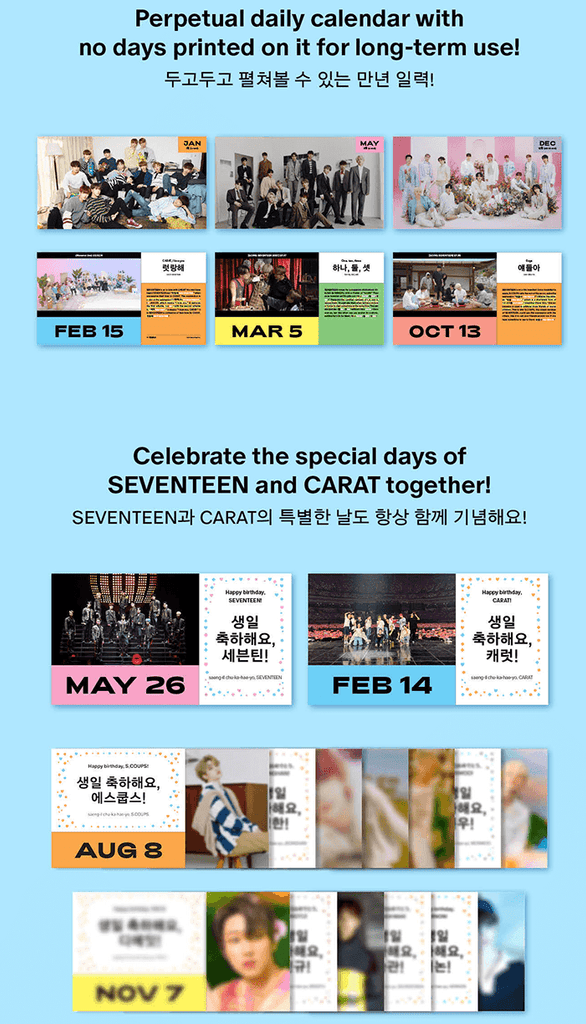 SEVENTEEN - 365 Days - Oppa Store