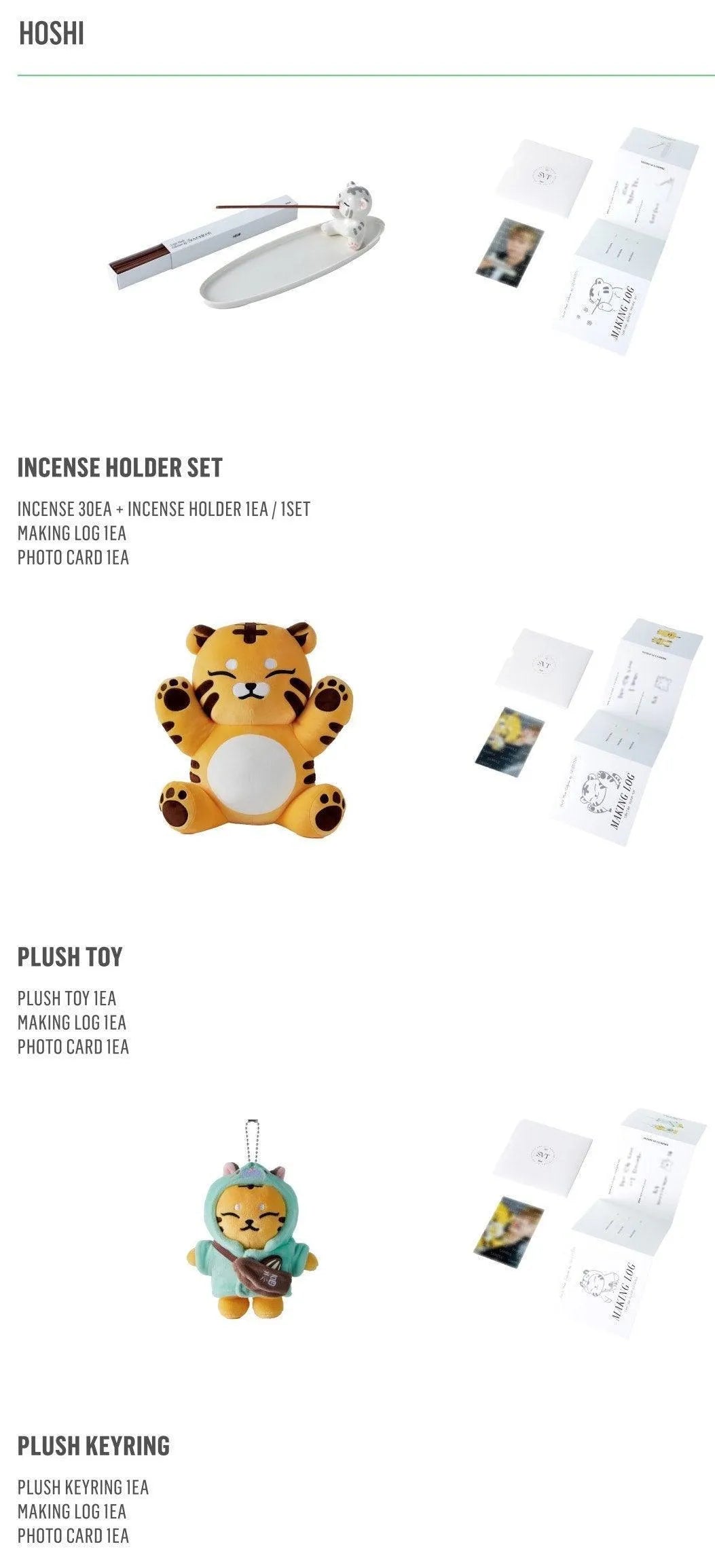 SVT Hoshi outlets set