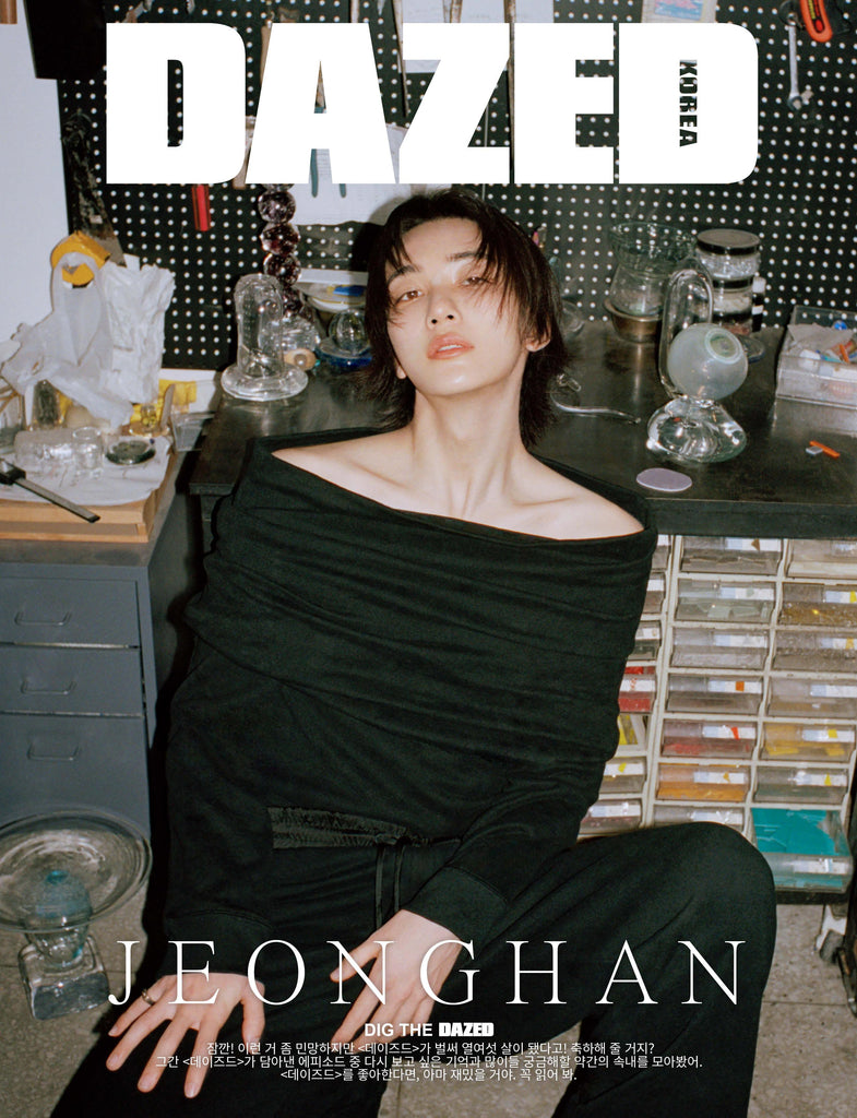Seventeen Jeonghan Dazed Magazine 2024 May Issue - Oppa Store
