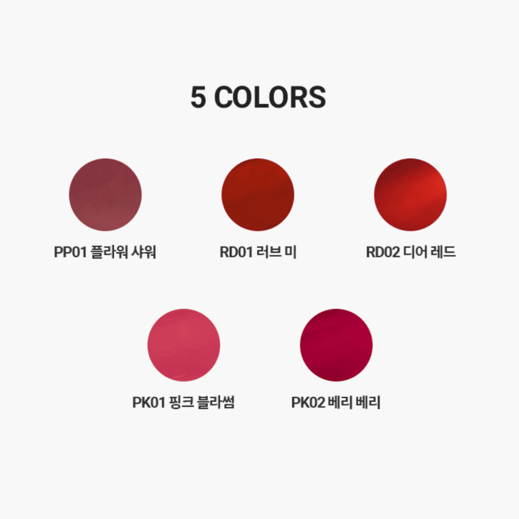 SEVENTEEN Jeonghan X Banila Co Water Drop Veil Lip Tint - Oppastore