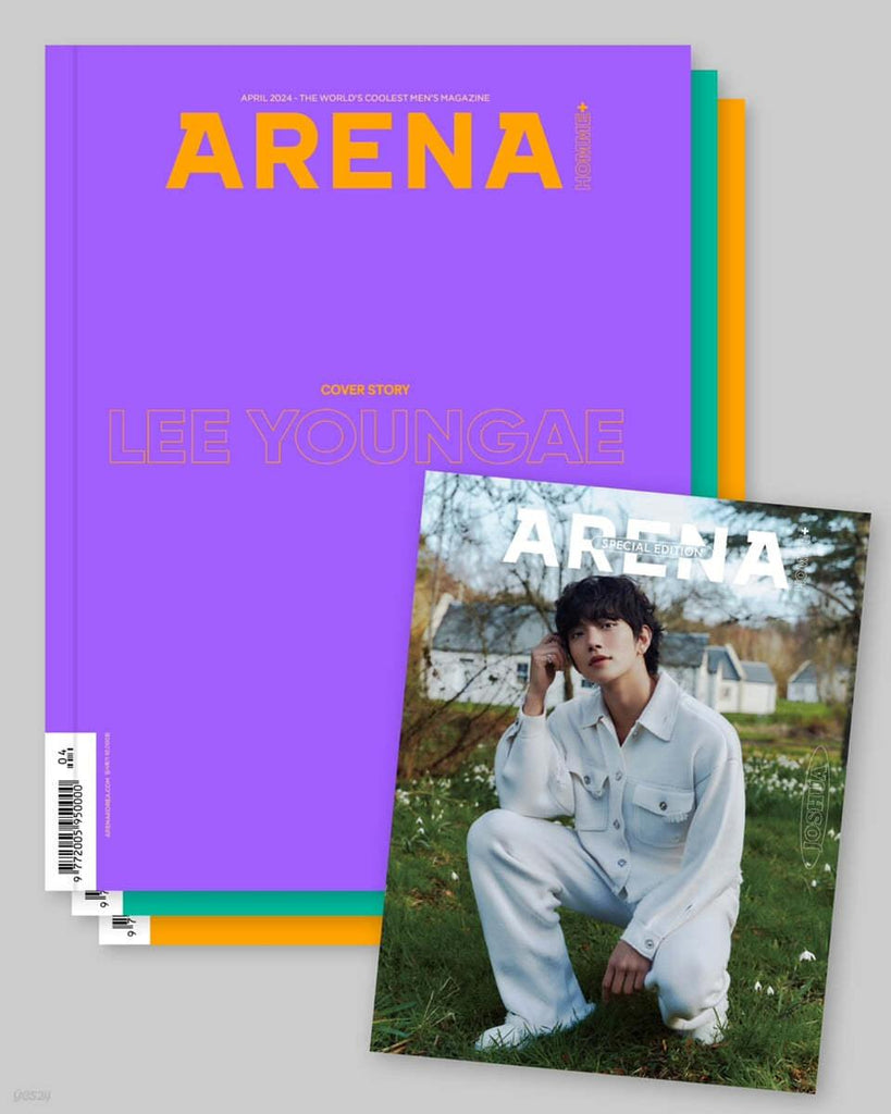 SEVENTEEN Joshua Arena Homme+ 2024 April (Cover Youngae Lee) - Oppa Store