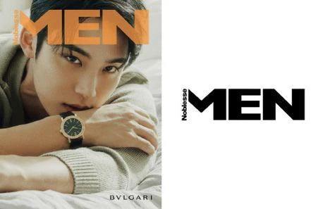 SEVENTEEN Mingyu Cover MEN NOBLESS Magazine - July 2024 - Oppa Store