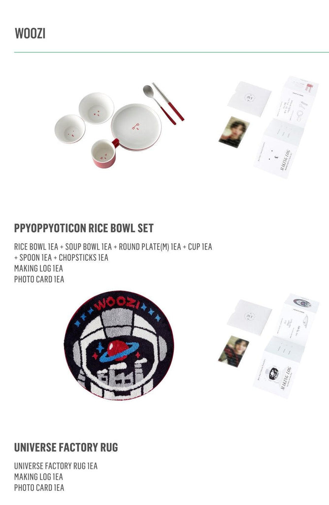 SEVENTEEN WOOZI Artist-Made Collection (Rice Bowl Set + Universe Factory Rug) - Oppa Store
