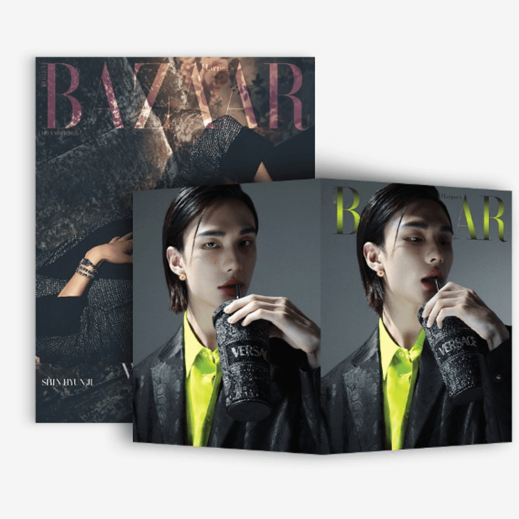 Shin Hyunji Bazaar Magazine 2023 December Issue - Oppastore