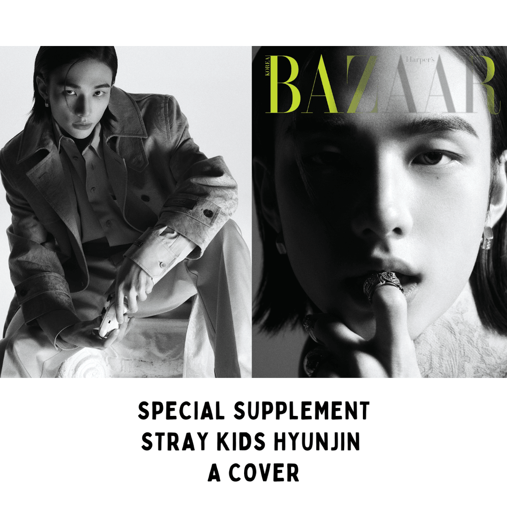 Shin Hyunji Bazaar Magazine 2023 December Issue - Oppastore