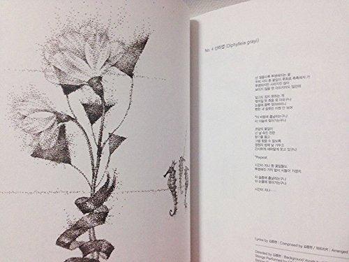 Skeleton Flower: Things That Have Been Released And Set Free - by Jonghyun from SHINee - Oppa Store