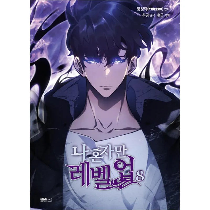 Solo Leveling (I Alone Level Up) - Manhwa Books - Oppa Store