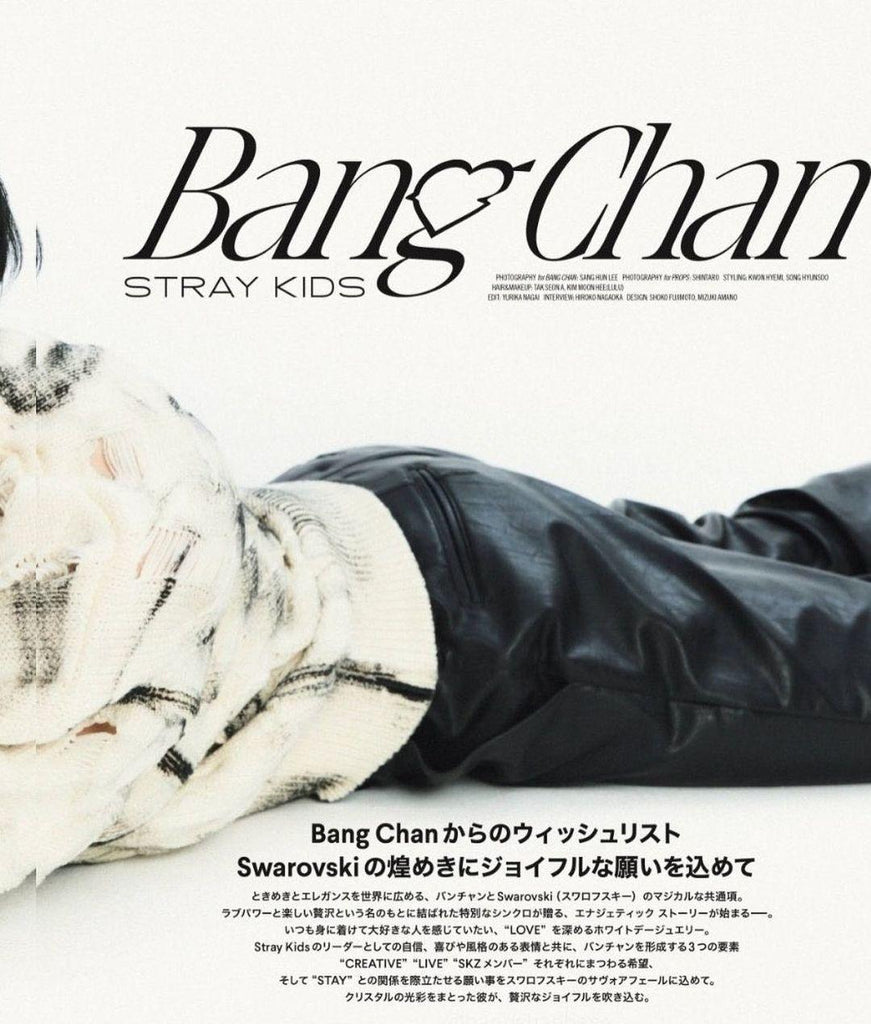 Stray Kids BANG CHAN - NYLON Japan Magazine April 2024 - Oppa Store