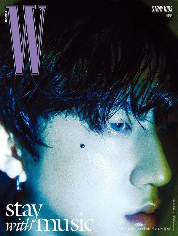 Buy Stray Kids W Korea Magazine Vol. 6 2024 | Oppa Store