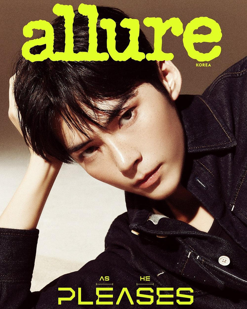 SUNG HAN BIN on Allure July 2024 Magazine - Oppa Store
