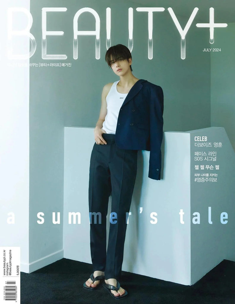 THE BOYZ Younghoon - BEAUTY+ July 2024 Magazine - Oppa Store