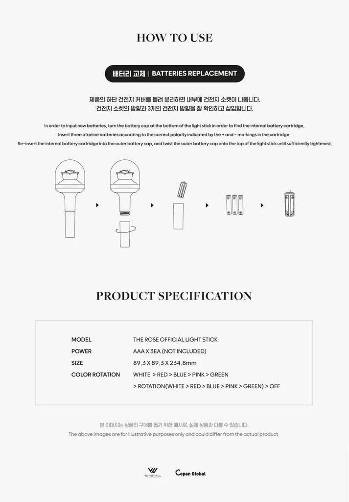 The Rose - Official Light Stick - Oppa Store