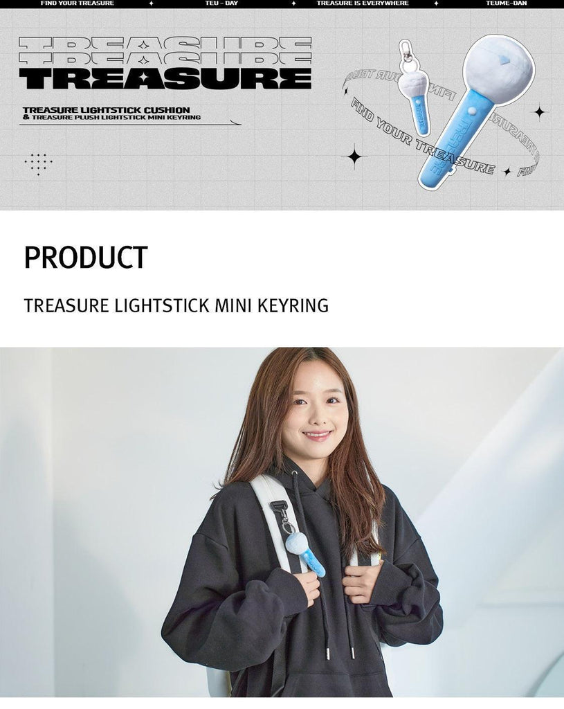 TREASURE - Plush Light Stick Mini Keyring - Oppastore