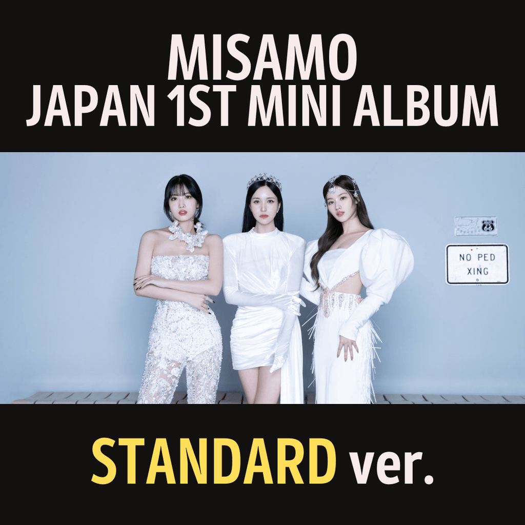 TWICE Misamo - Japan 1St Mini Album - Oppastore