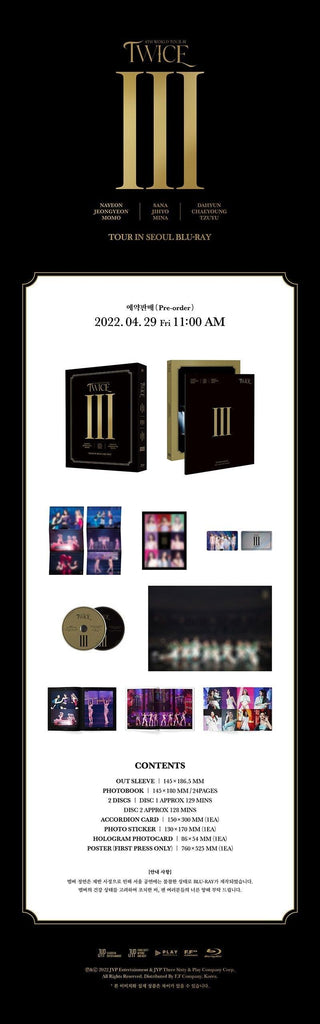TWICE - Ready To Be 12Th Mini Album Digipack Ver. Jyp Shop Gift Ver. - Oppastore
