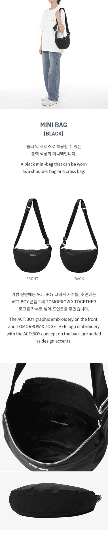 TXT ACT:BOY Mini Bag