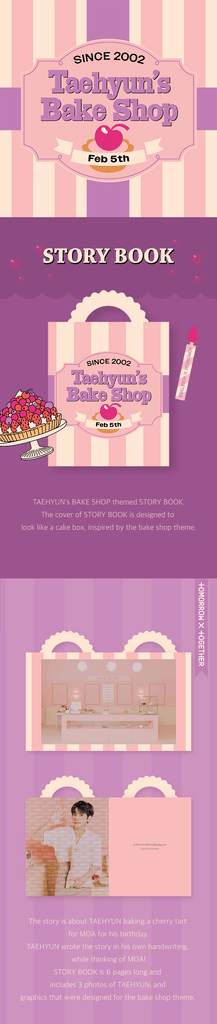 TXT - Birthday Official Merchandise Taehyun'S Bake Shop - Oppastore