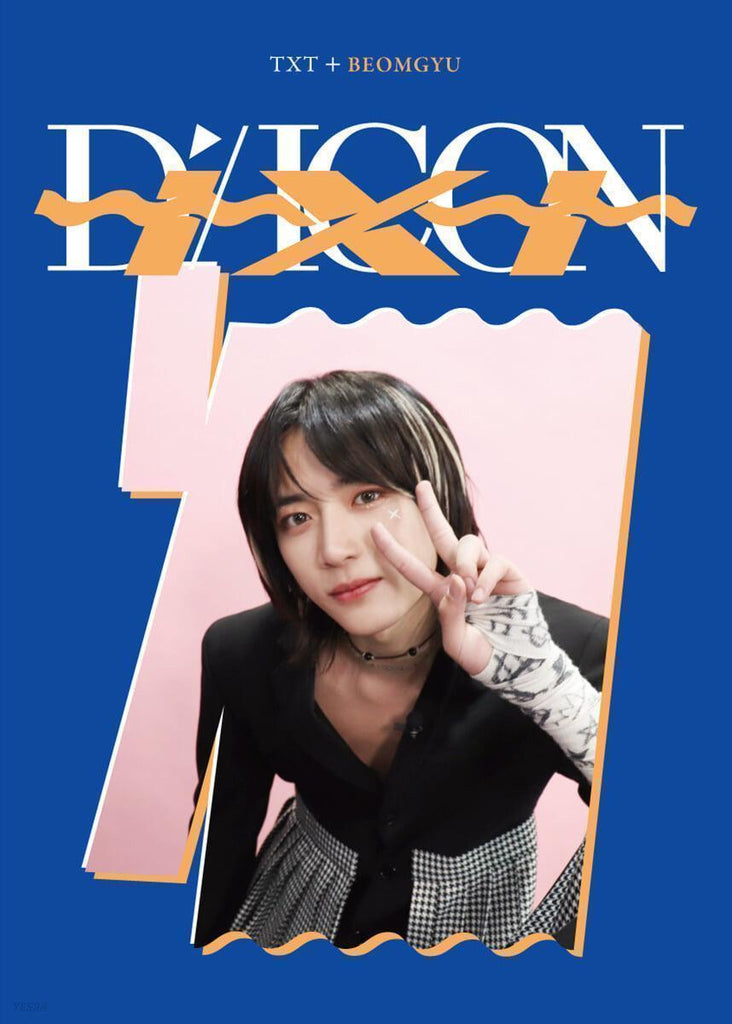 TXT Dicon D'Festa Mini Edition Magazine - Oppa Store