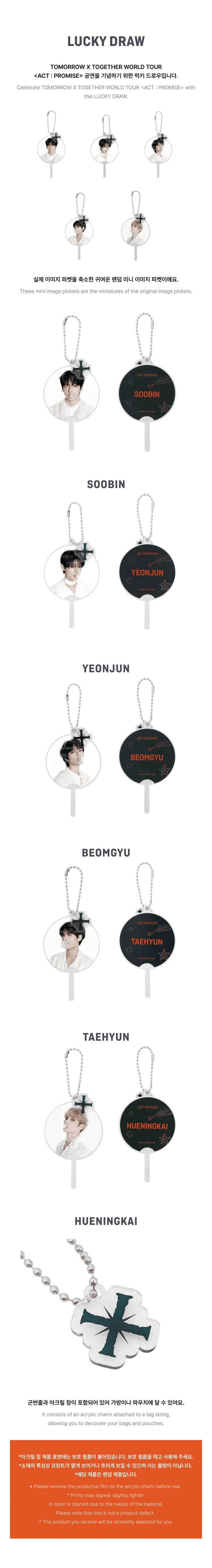 Buy TXT |ACT:PROMISE| Official Merch World Tour - TOMORROW X
