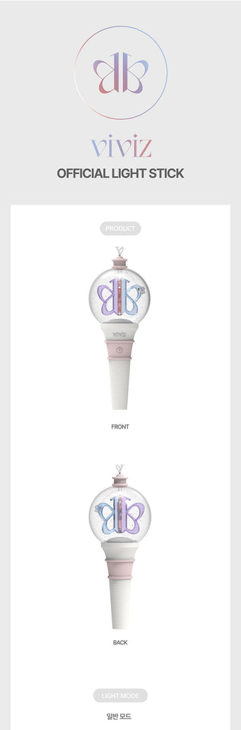 Viviz Official Light Stick - Oppa Store