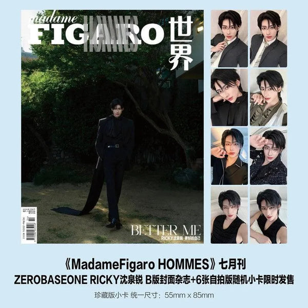 リッキー madame FIGARO 雑誌 zerobaseone-ricky-madamefigaro