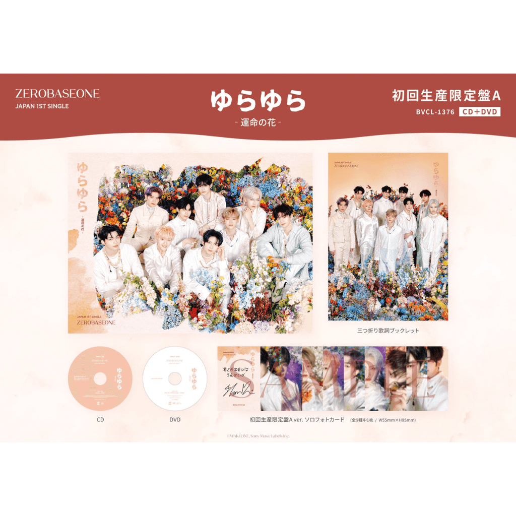 Zerobaseone - Yurayura - Fate no Hana- Japan 1st Single Album - Oppa Store