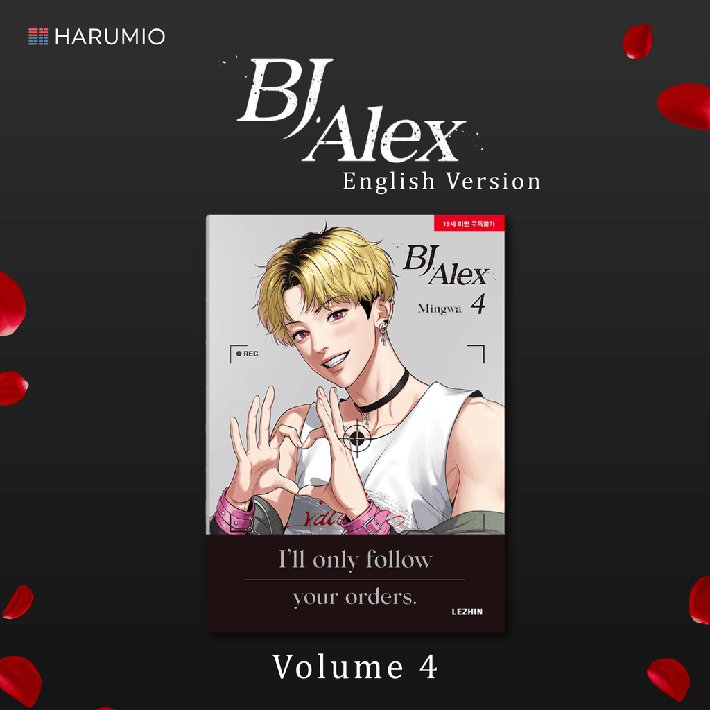 BJ Alex Manhwa Books - English Version - Oppa Store