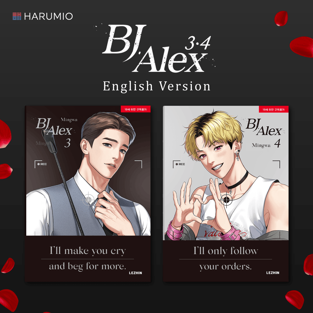 BJ Alex Manhwa Books - English Version - Oppa Store