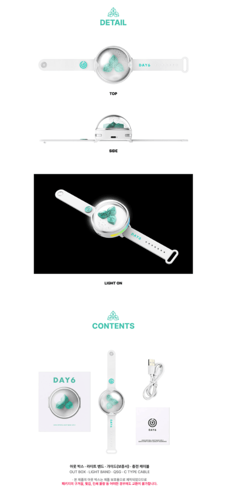 Day6 - Official Light Band Ver 3 - Oppa Store
