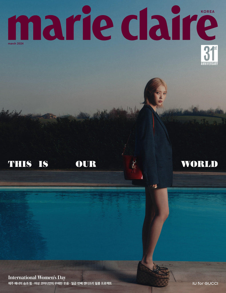 IU Marie Marie Claire Magazine 2024 March Issue - Oppa Store