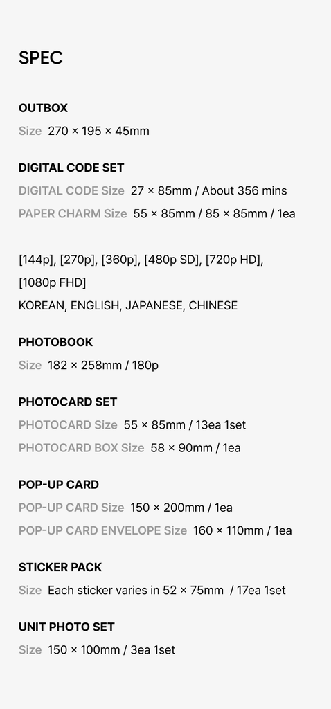 Seventeen - 2023 SVT 7th Fan Meeting Seventeen in Carat Land Memory Book Digital Code - Oppa Store