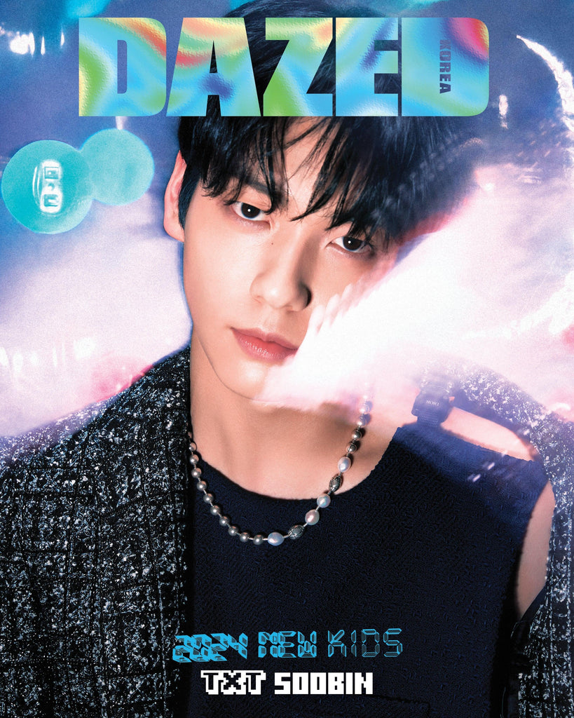 TXT Dazed Magazine 2024 January Issue - Oppa Store